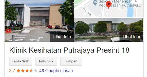 DeePer: Klinik Kesihatan Presint 18 Putrajaya