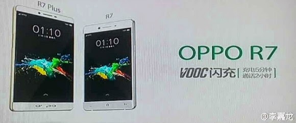 News : Oppo R7 Plus is pictured for the first time, has fingerprint sensor