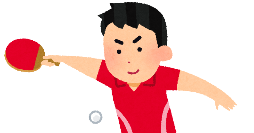 卓球のイラスト 男性 かわいいフリー素材集 いらすとや 卓球のイラスト 男性 かわいいフリー素材集 いらすとや