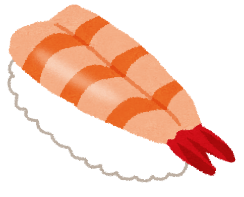 海老のお寿司のイラスト かわいいフリー素材集 いらすとや 海老のお寿司のイラスト かわいいフリー素材集 いらすとや