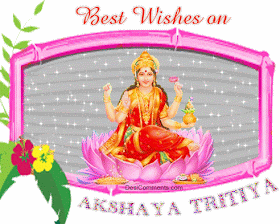 Akshaya Tritiya 2017 WhatsApp Messages