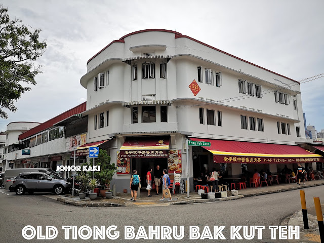 Urban Sketchers Singapore @ Old Tiong Bahru Bak Kut Teh