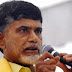 Mysterious death of wife's removal from the post of minister - Naidu