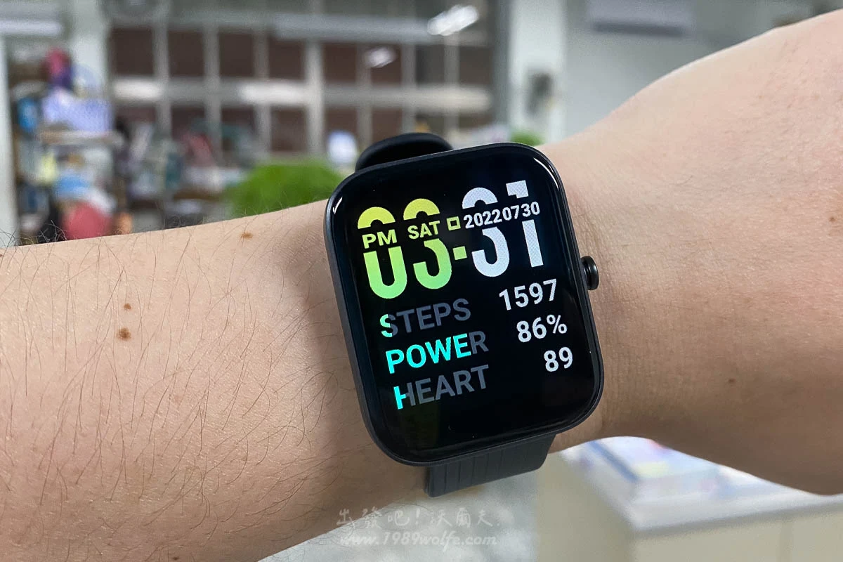 Amazfit Big3 Pro 超大螢幕長效智能健康智慧手錶