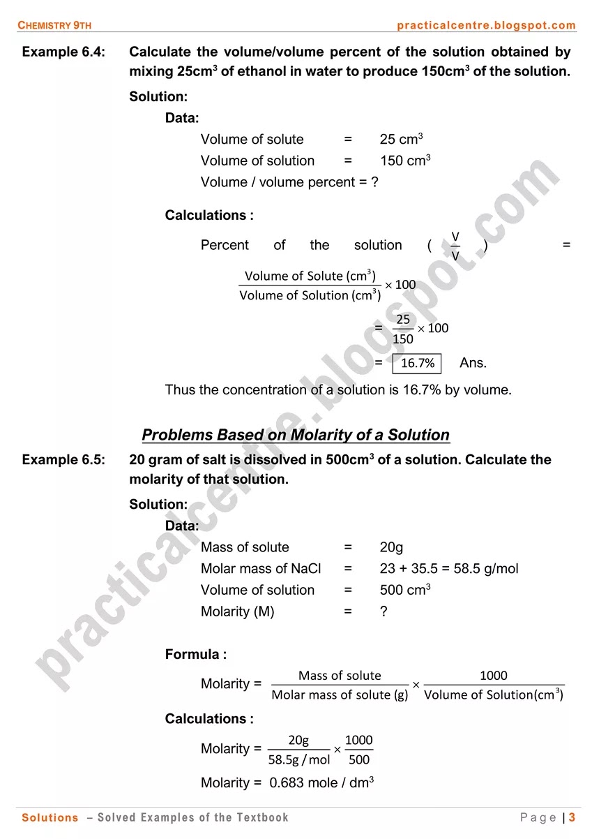 solutions-solution-of-text-book-exercise-17