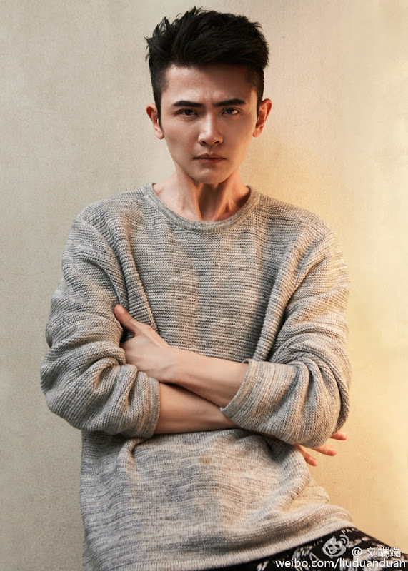 Liu Duanduan China Actor