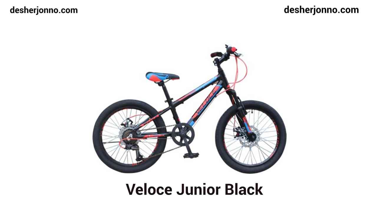 Veloce Junior Black Bicycle