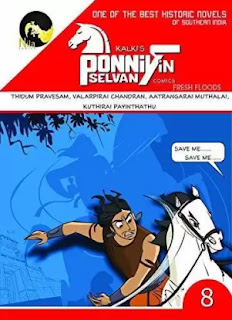 Ponniyinselvan comic
