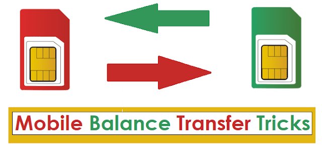 Mobile Balance Transfer Tricks