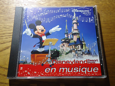 【ディズニーのCD】ディズニーランド・パリBGM　「Disneyland Resort Paris:en musique」を買ってみた！