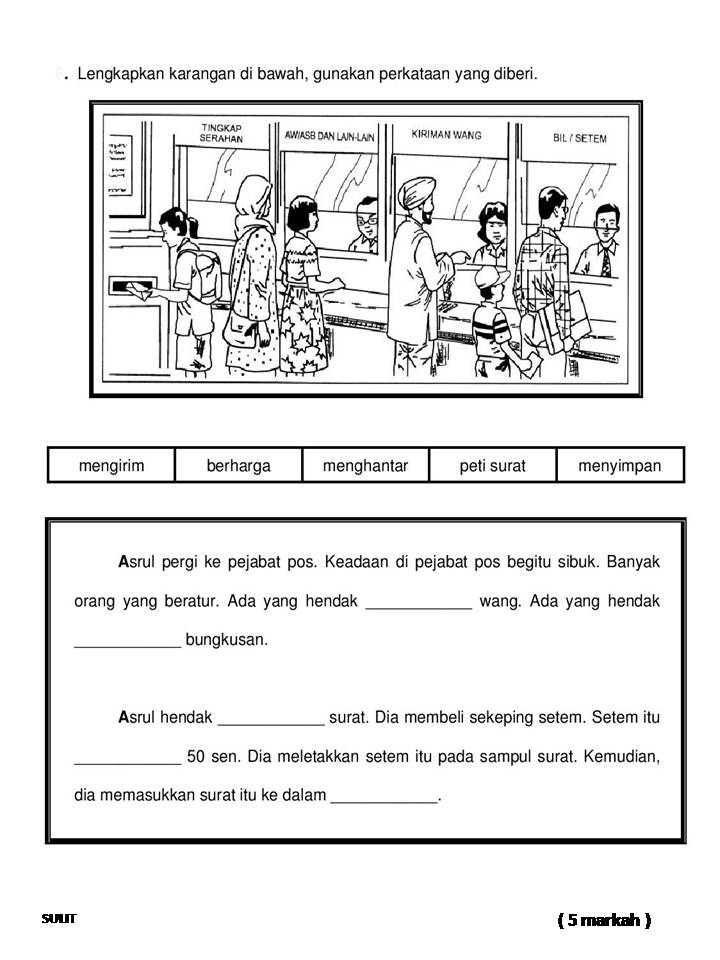 Bicara kehidupan: UJIAN PENULISAN BAHASA MELAYU TAHUN 3