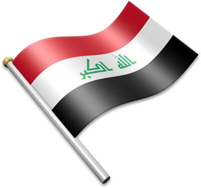 The Iraqi flag on a flagpole clipart image