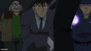 名探偵コナンアニメ 1108話 カードに伏せられた秘密 Detective Conan Episode 1108