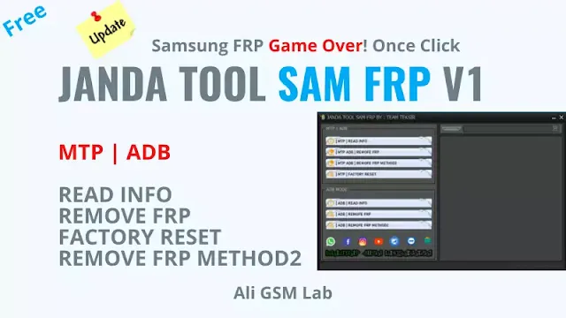 Janda Tool SAM FRP V1