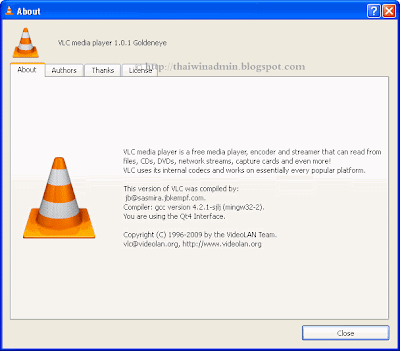 VLC Media Player