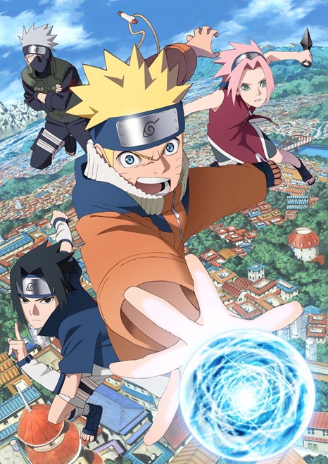 Naruto นารูโตะ นินจาจอมคาถา โอ้โฮเฮะ