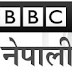 BBC Nepali Sewa