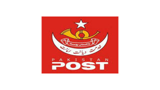 Govt Of Pakistan Postal Life Insurance Company Limited PLIC Jobs 2022-23