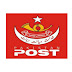 Govt Of Pakistan Postal Life Insurance Company Limited PLIC Jobs 2022-23