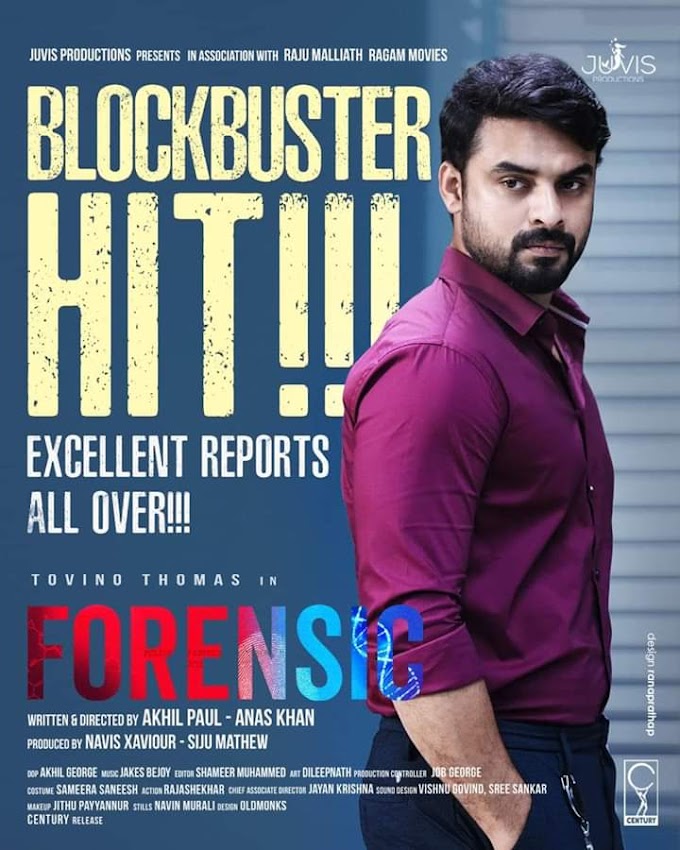 FORENSIC Malayalam full movie 