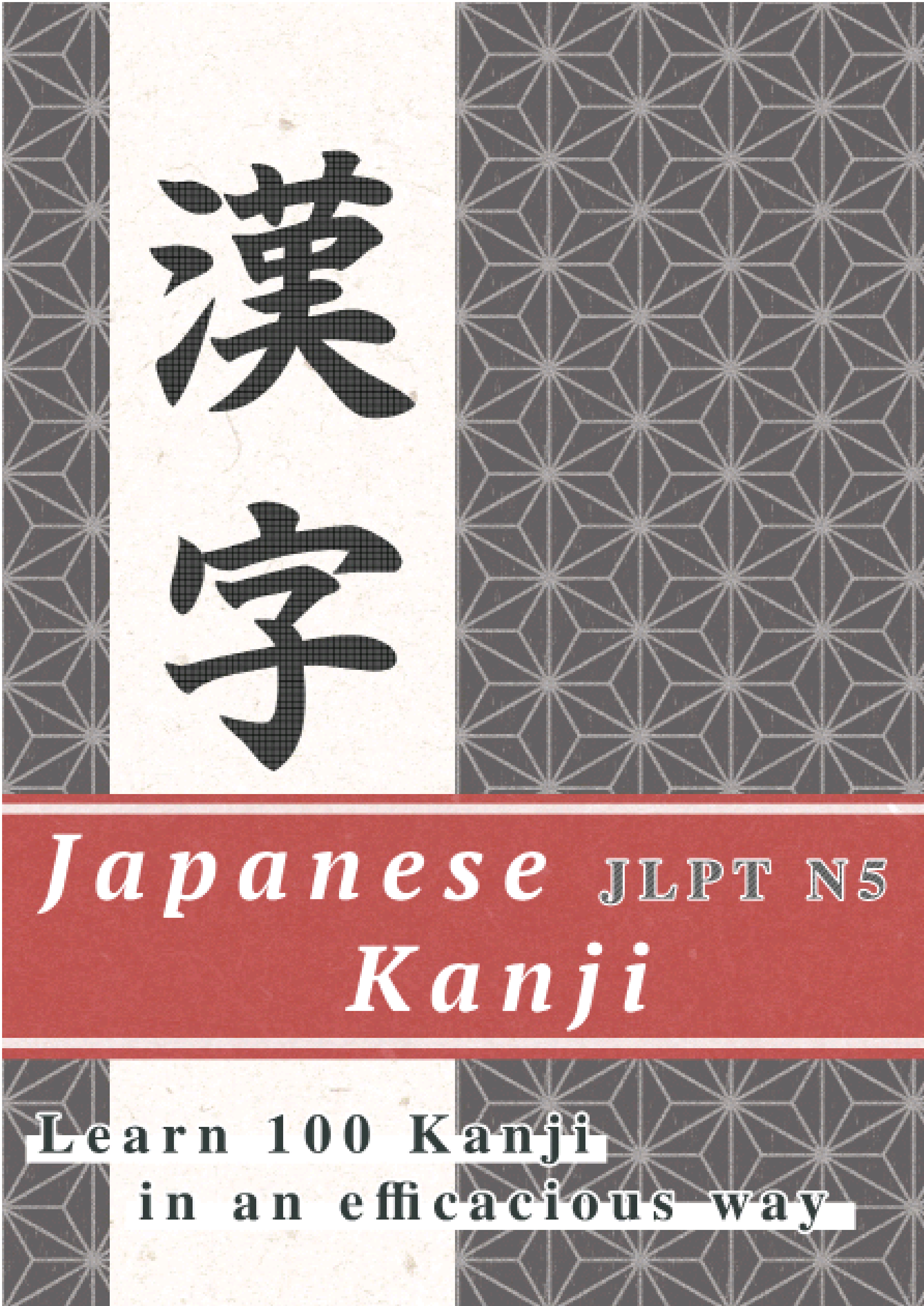 japanese jlpt n5 kanji