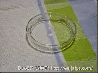 P1060990