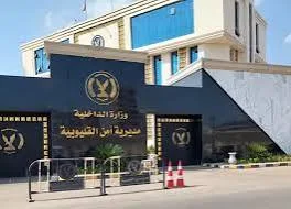 صراع الأشقاء يتحول إلى جريمة قتل فى شبرا الخيمة