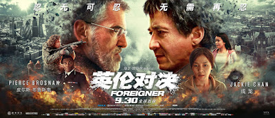 The Foreigner Banner Poster