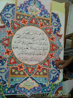 Juara lomba kaligrafi cabang Mushaf Kab Musirawas