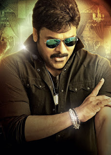 chiru latest khaidi no 150 stills