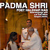 භාරතයේ පද්ම ශ්‍රී සම්මානයෙන් පිදුම් ලැබූ කවියා පාසල් ගොස් ඇත්තේ තුනේ පන්තියට විතරයි!