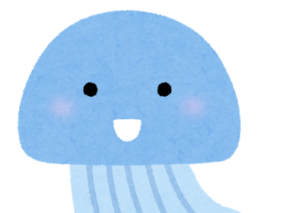 [ベスト] いらすとや かわ��い クラゲ 可愛い イラス�� 300893-いらすとや 無料イ��スト かわいいフリー素材��� ゲーム