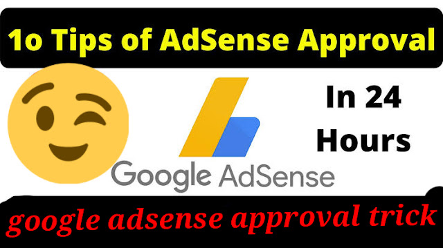 google adsense approval trick