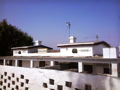 Chhab railway station main building view from North East