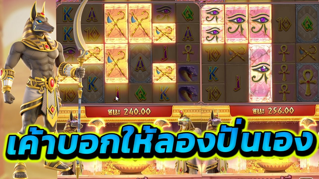 เปิดบัญชีคาสิโนขั้นต่ำ100