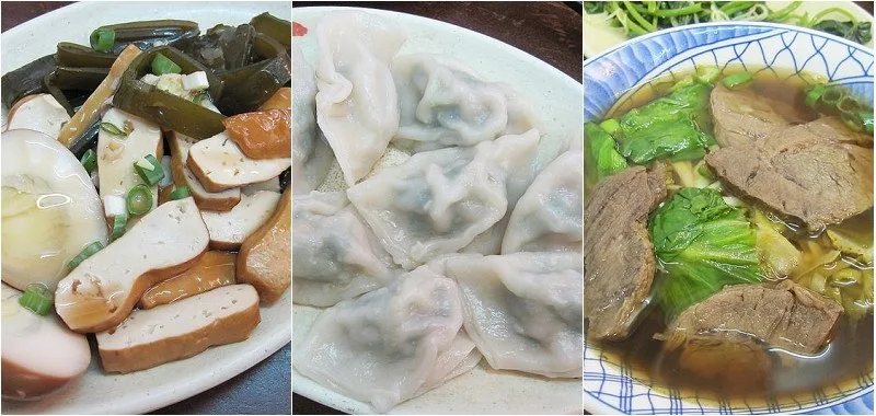 [三峽國光街美食] 台北大學國光傳統小吃店|牛肉麵可續湯~超值綜合滷味拼盤才賣$30耶