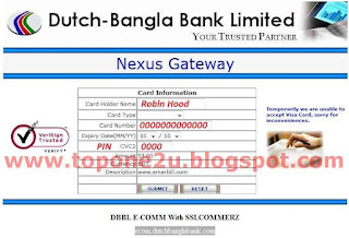 DBBL Online Mobile Recharge