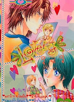 ขายการ์ตูนออนไลน์ Lovely