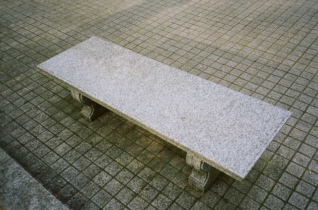 London bench King George VI and Queen Elizabeth Memorial The Mall