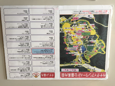 [無料ダウンロード！ √] 北海道 木工品 299157-北海道 木工品