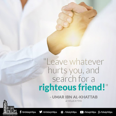 Leave whatever hurts you, and search for a righteous friend.| Friend Quotes HD Images by Ummat-e-Nabi.com