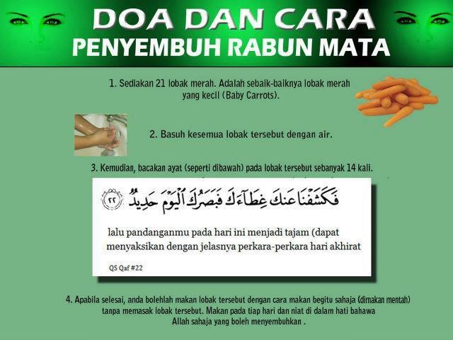 Ubat Hilangkan Rabun Mata - Descar 0