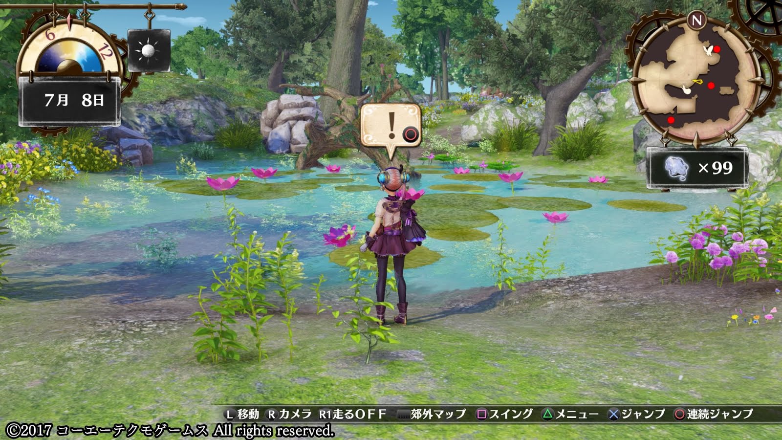 生臭坊主のゲームメモ 12月 17 生臭坊主のゲームメモ 12月 17