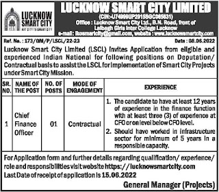 Lucknow Smart City Ltd Jobs