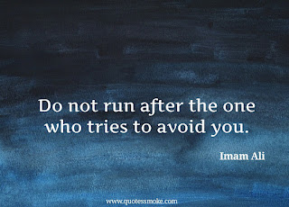 Wisdom Quote by Imam Ali