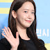 YoonA at the VIP premiere of 'Smugglers'