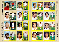 REAL MADRID C. F. Temporada 1972-73. Álbum Campeonato de Liga 1972/73, Ediciones Este. GARCÍA REMÓN, TOURIÑO, VELÁZQUEZ, GRANDE. BENITO, DE FELIPE, GONZÁLEZ, ANZARDA. ZOCO, VERDUGO, AMANCIO, AGUILAR. PIRRI, GROSSO, SANTILLANA, MARAÑÓN.