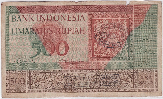 500 rupiah seri kebudayaan tahun 1952