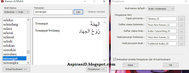 Aplikasi Kamus Bahasa Arab Indonesia Android&PC offline