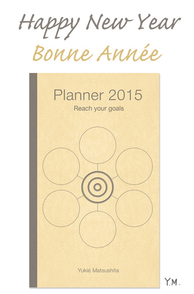 Planner 2015 by Yukié Matsushita